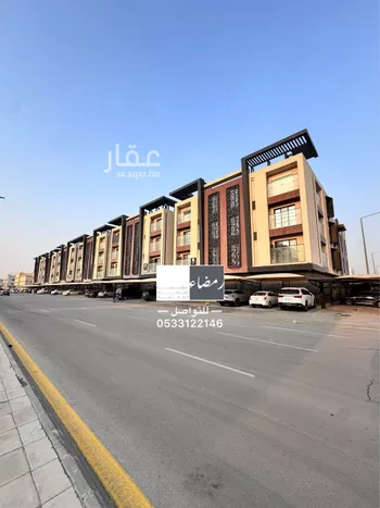 شقة للبيع في شارع بعلبك, حي غرناطة, مدينة الرياض, منطقة الرياض