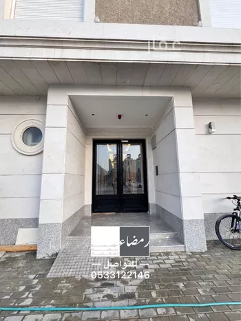 شقة للبيع في شارع محمد بن يوسف, حي النرجس, مدينة الرياض, منطقة الرياض صورة 2