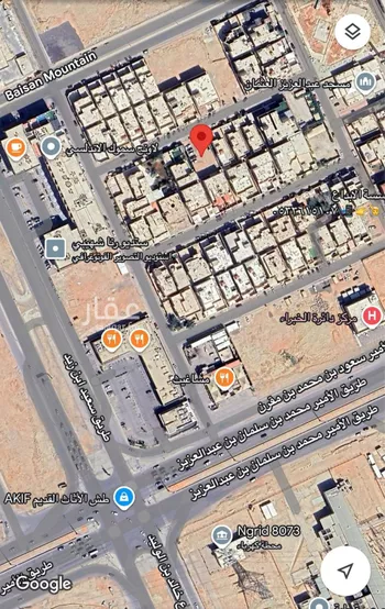 أرض للبيع في شارع سرا ج الدين العسقلاني, حي قرطبة, مدينة الرياض, منطقة الرياض صورة 3