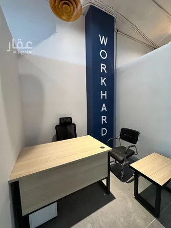 مكتب تجاري للإيجار في شارع الحديقة, حي السويدي, مدينة الرياض, منطقة الرياض صورة 3