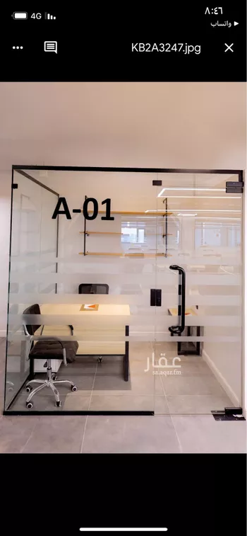 مكتب تجاري للإيجار في شارع الحديقة, حي السويدي, مدينة الرياض, منطقة الرياض صورة 2