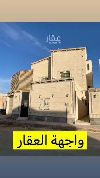 دور للإيجار في شارع عبدالكريم نادر شاه, حي طويق, مدينة الرياض, منطقة الرياض صورة 2