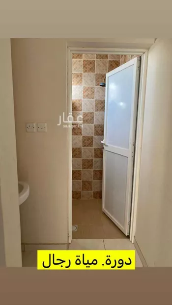 دور للإيجار في شارع عبدالكريم نادر شاه, حي طويق, مدينة الرياض, منطقة الرياض صورة 4