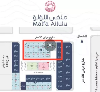 أرض للبيع في حي اللؤلؤ, مدينة الخبر, المنطقة الشرقية