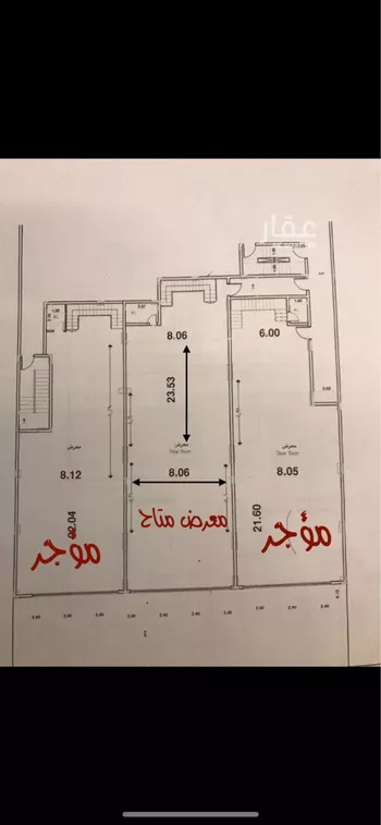 محل للإيجار في شارع الامير مقرن ابن عبدالعزيز, حي المروج, مدينة ينبع, منطقة المدينة المنورة صورة 5