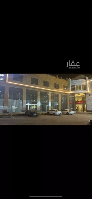 محل للإيجار في شارع احمد بن الخطاب, حي طويق, مدينة الرياض, منطقة الرياض