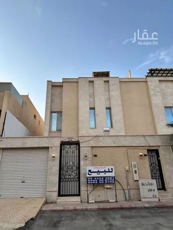 فيلا للبيع في شارع ابراهيم الهاشمي, حي النرجس, مدينة الرياض, منطقة الرياض