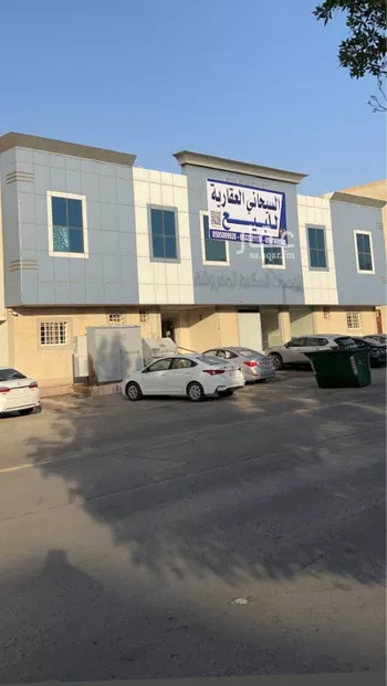 عمارة للبيع في شارع بحر العرب, حي إشبيلية, مدينة الرياض, منطقة الرياض