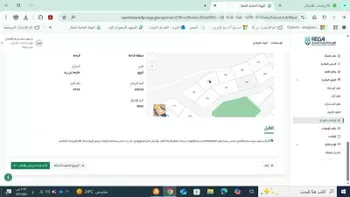 أرض للبيع في شارع خارجه ابن زيد, حي المروج, مدينة الباحة, منطقة الباحة صورة 2