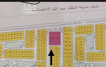 أرض للبيع في شارع مدينة الملك عبدالله الإقتصاديه 554, مدينة صعبر السفران الشرقيه والغربيه, منطقة مكة المكرمة