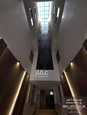 شقة للبيع في شارع يحيى الانصاري , حي بطحاء قريش, مدينة مكه المكرمه, منطقة مكة المكرمة صورة 4