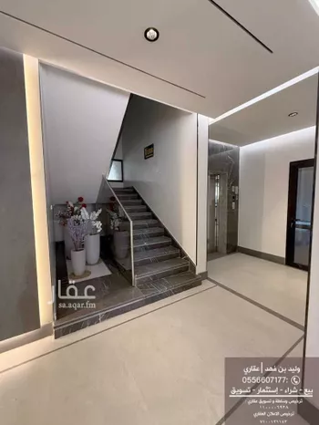 شقة للبيع في شارع يحيى الانصاري , حي بطحاء قريش, مدينة مكه المكرمه, منطقة مكة المكرمة صورة 3
