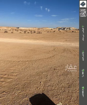 أرض للبيع في حي الخير, مدينة الرياض, منطقة الرياض