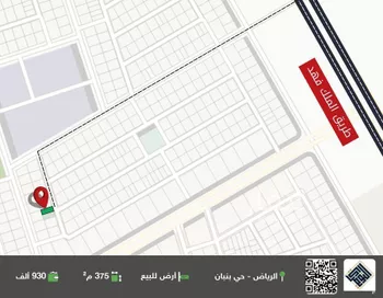 أرض للبيع في حي الخير, مدينة الرياض, منطقة الرياض