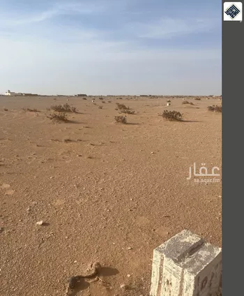 أرض للبيع في مدينة الرياض, منطقة الرياض