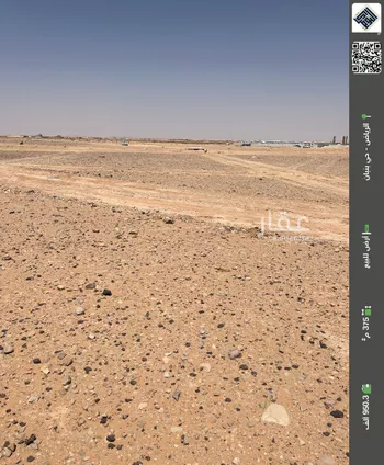 أرض للبيع في حي الخير, مدينة الرياض, منطقة الرياض