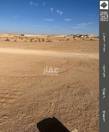 أرض للبيع في حي الخير, مدينة الرياض, منطقة الرياض
