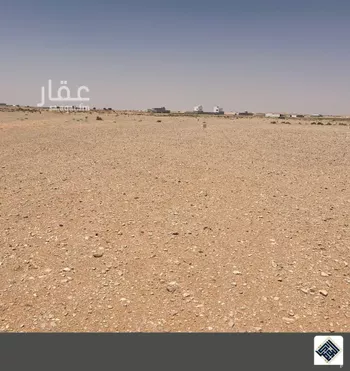 أرض للبيع في مدينة الرياض, منطقة الرياض