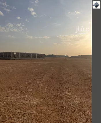 أرض للبيع في مدينة الرياض, منطقة الرياض