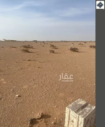 أرض للبيع في مدينة الرياض, منطقة الرياض