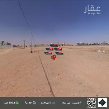 أرض للبيع في حي الخير, مدينة الرياض, منطقة الرياض