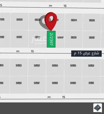 أرض للبيع في مدينة الرياض, منطقة الرياض صورة 2
