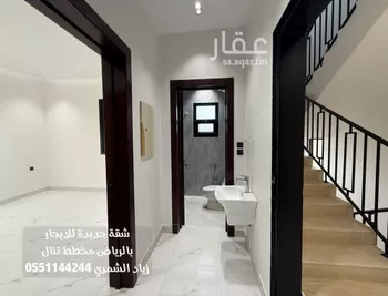 شقة للإيجار في حي الرمال, مدينة الرياض, منطقة الرياض صورة 4
