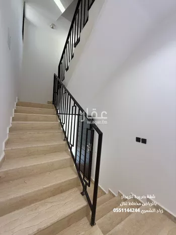 شقة للإيجار في حي الرمال, مدينة الرياض, منطقة الرياض صورة 2