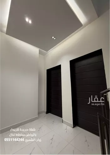شقة للإيجار في حي الرمال, مدينة الرياض, منطقة الرياض صورة 3