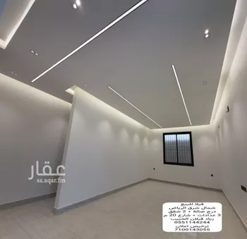 فيلا للبيع في حي الرمال, مدينة الرياض, منطقة الرياض صورة 4