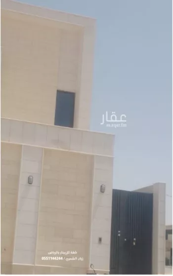 شقة للإيجار في حي الرمال, مدينة الرياض, منطقة الرياض