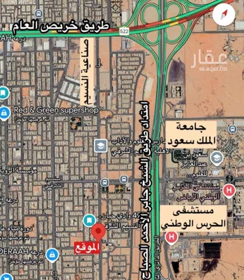 أرض للبيع في شارع سبأ, حي النسيم الشرقي, مدينة الرياض, منطقة الرياض صورة 4