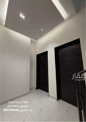 شقة للإيجار في حي الرمال, مدينة الرياض, منطقة الرياض صورة 3