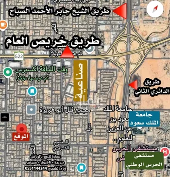 عمارة للبيع في شارع الشيخ علي بن حسين بن محمد, حي النسيم الشرقي, مدينة الرياض, منطقة الرياض