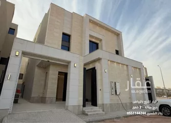 فيلا للبيع في حي الرمال, مدينة الرياض, منطقة الرياض