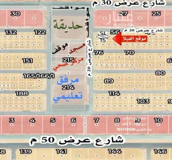 فيلا للبيع في حي الرمال, مدينة الرياض, منطقة الرياض صورة 2