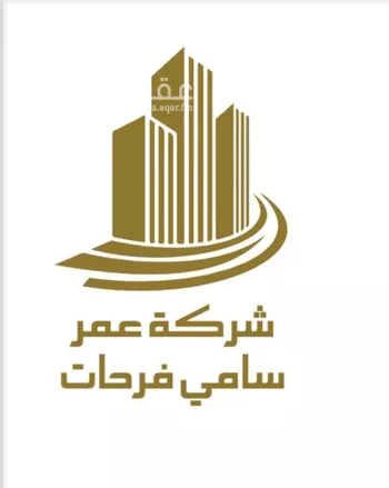 أرض للبيع في شارع عبد الله بن سلطان, حي البساتين, مدينة جدة, منطقة مكة المكرمة
