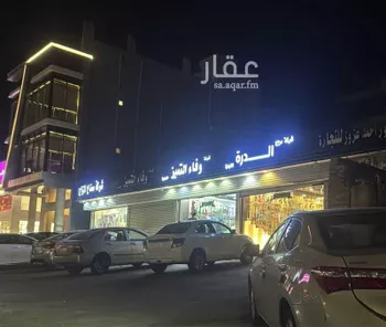 محل للإيجار في شارع الثامرية, حي العمرة, مدينة مكه المكرمه, منطقة مكة المكرمة