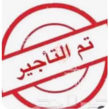 شقة للإيجار في شارع ابي بن معاذ الانصاري, حي الربيع, مدينة الرياض, منطقة الرياض صورة 2
