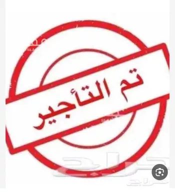 شقة للإيجار في شارع اشهب العامري, حي العريجاء الغربي, مدينة الرياض, منطقة الرياض
