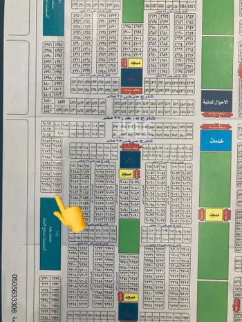 أرض للبيع في حي العويجاء, مدينة جدة, منطقة مكة المكرمة