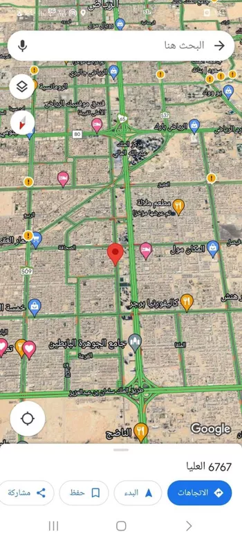 أرض للبيع في شارع العليا ، حي الصحافة ، الرياض ، امارة منطقة الرياض صورة 2