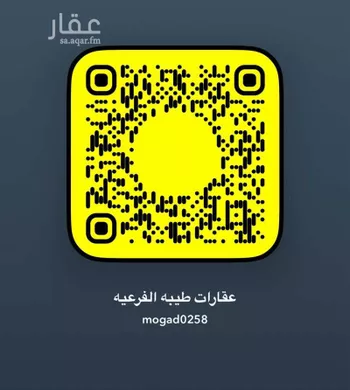 أرض للبيع في شارع ١٦ متر, حي المجد, مدينة جدة, منطقة مكة المكرمة صورة 2