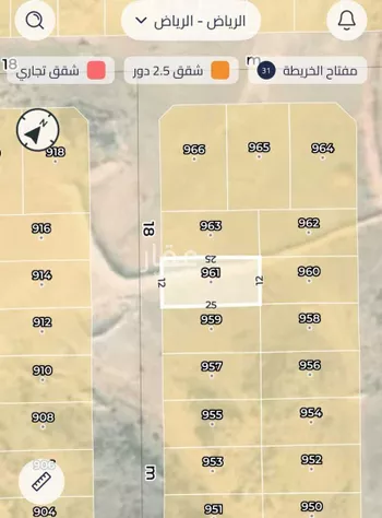 أرض للبيع في حي الوسام, مدينة الرياض, منطقة الرياض صورة 2
