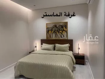 شقة للإيجار في شارع الازهار, حي النرجس, مدينة الرياض, منطقة الرياض صورة 2
