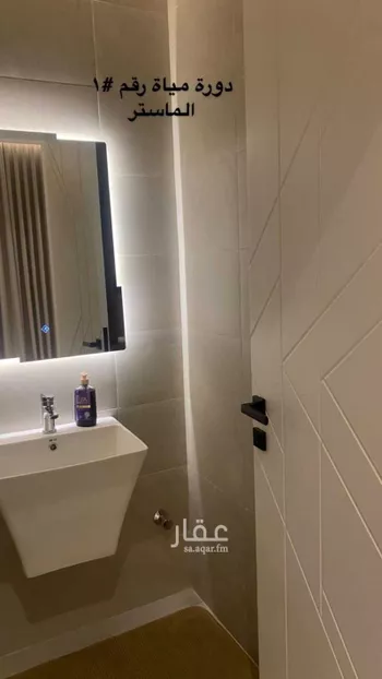 شقة للإيجار في شارع الازهار, حي النرجس, مدينة الرياض, منطقة الرياض صورة 4