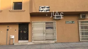 مكتب تجاري للإيجار في شارع الامير محمد ابن عبدالعزيز, حي النهضة, مدينة الخرج, منطقة الرياض