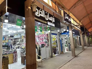 محل للبيع في شارع جرير, حي السيح, مدينة الخرج, منطقة الرياض صورة 5