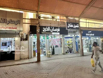 محل للبيع في شارع جرير, حي السيح, مدينة الخرج, منطقة الرياض صورة 2