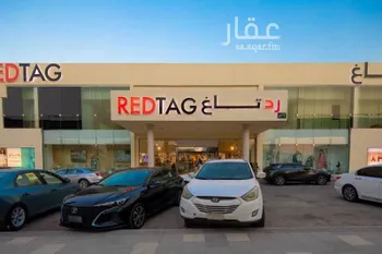 محل للإيجار في شارع المدينه المنوره ، حي ظهرة البديعة ، الرياض ، منطقة الرياض صورة 5